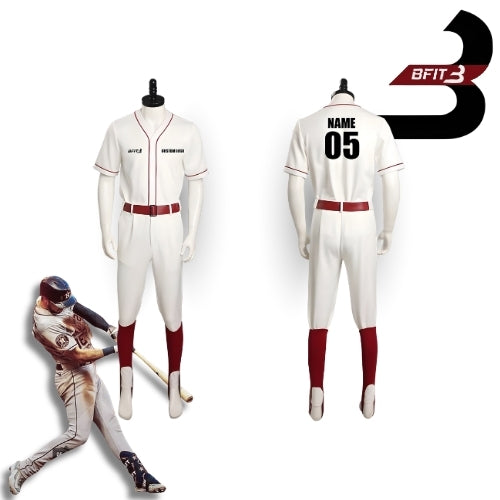 Athletic Fit Softball Uniform